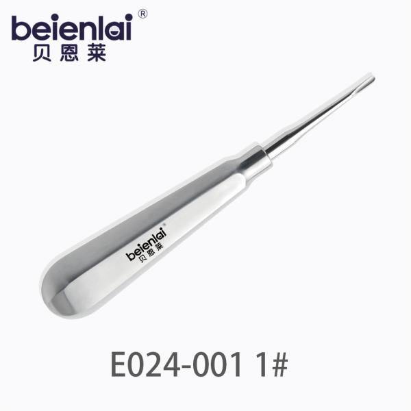 Benlai Dental Elevator E024-001 KXL 1#, Straight 2.5 Tip, Hollow Hexagonal Handle